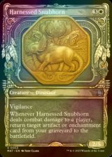 [FOIL] Harnessed Snubhorn (Showcase) 【ENG】 [MAT-White-U]