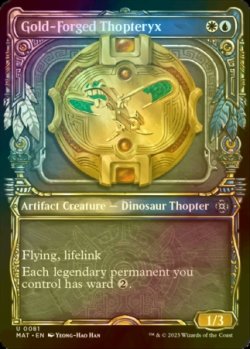 Photo1: [FOIL] Gold-Forged Thopteryx (Showcase) 【ENG】 [MAT-Multi-U]