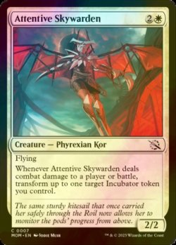 Photo1: [FOIL] Attentive Skywarden 【ENG】 [MOM-White-C]