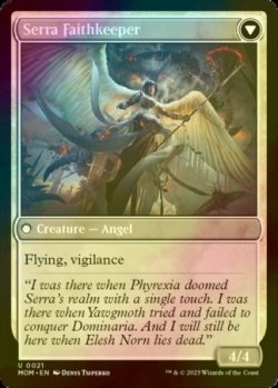 Photo3: [FOIL] Invasion of Dominaria 【ENG】 [MOM-White-U]