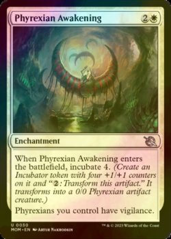 Photo1: [FOIL] Phyrexian Awakening 【ENG】 [MOM-White-U]