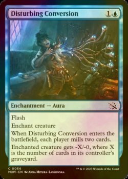 Photo1: [FOIL] Disturbing Conversion 【ENG】 [MOM-Blue-C]