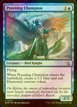 Photo1: [FOIL] Preening Champion 【ENG】 [MOM-Blue-C]