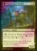 [FOIL] Blightreaper Thallid 【ENG】 [MOM-Black-U]