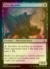 [FOIL] Dreg Recycler 【ENG】 [MOM-Black-C]