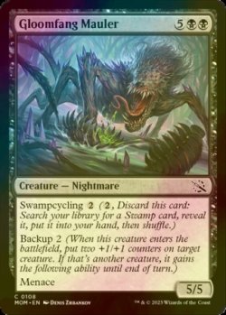 Photo1: [FOIL] Gloomfang Mauler 【ENG】 [MOM-Black-C]