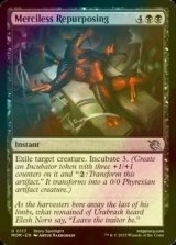 [FOIL] Merciless Repurposing 【ENG】 [MOM-Black-U]