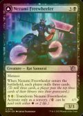 [FOIL] Nezumi Freewheeler 【ENG】 [MOM-Black-U]