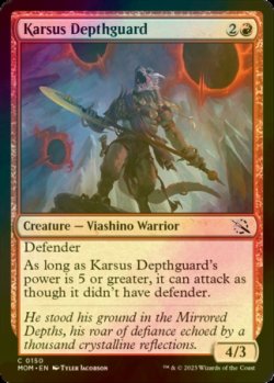 Photo1: [FOIL] Karsus Depthguard 【ENG】 [MOM-Red-C]