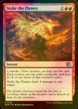 Photo1: [FOIL] Stoke the Flames 【ENG】 [MOM-Red-U]