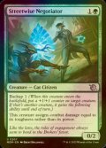 [FOIL] Streetwise Negotiator 【ENG】 [MOM-Green-U]