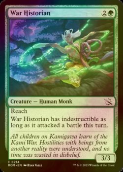 Photo1: [FOIL] War Historian 【ENG】 [MOM-Green-C]