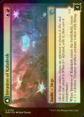 [FOIL] Invasion of Kaladesh 【ENG】 [MOM-Multi-U]