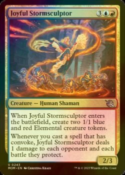 Photo1: [FOIL] Joyful Stormsculptor 【ENG】 [MOM-Multi-U]