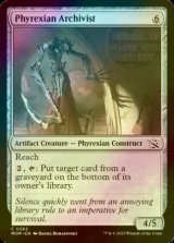 [FOIL] Phyrexian Archivist 【ENG】 [MOM-Artifact-C]