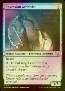 Photo1: [FOIL] Phyrexian Archivist 【ENG】 [MOM-Artifact-C]