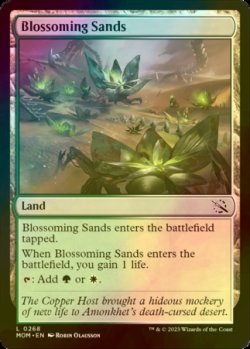 Photo1: [FOIL] Blossoming Sands 【ENG】 [MOM-Land-C]