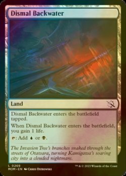 Photo1: [FOIL] Dismal Backwater 【ENG】 [MOM-Land-C]