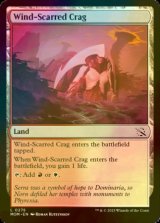 [FOIL] Wind-Scarred Crag 【ENG】 [MOM-Land-C]