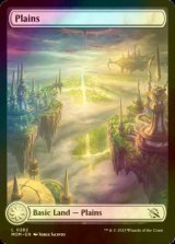 [FOIL] Plains No.282 (Full-Art) 【ENG】 [MOM-Land-C]