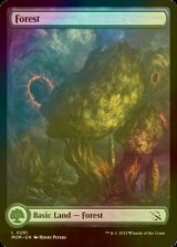 [FOIL] Forest No.291 (Full-Art) 【ENG】 [MOM-Land-C]