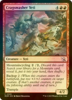 Photo1: [FOIL] Cragsmasher Yeti 【ENG】 [MOM-Red-C]