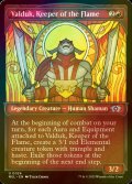 [FOIL] Valduk, Keeper of the Flame 【ENG】 [MUL-Red-U]