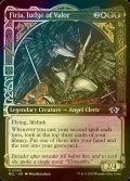 [FOIL] Firja, Judge of Valor 【ENG】 [MUL-Multi-U]