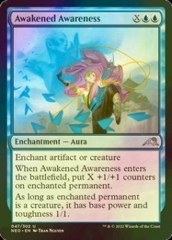 Photo1: [FOIL] Awakened Awareness 【ENG】 [NEO-Blue-U]