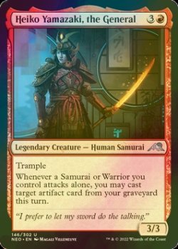 Photo1: [FOIL] Heiko Yamazaki, the General 【ENG】 [NEO-Red-U]