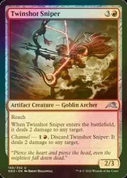 Photo1: [FOIL] Twinshot Sniper 【ENG】 [NEO-Red-U]