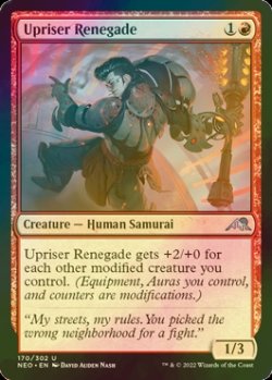 Photo1: [FOIL] Upriser Renegade 【ENG】 [NEO-Red-U]