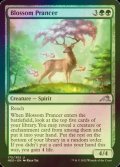 [FOIL] Blossom Prancer 【ENG】 [NEO-Green-U]