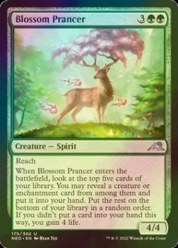 Photo1: [FOIL] Blossom Prancer 【ENG】 [NEO-Green-U]