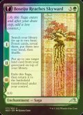 [FOIL] Boseiju Reaches Skyward 【ENG】 [NEO-Green-U]