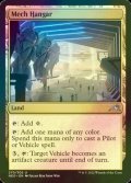 [FOIL] Mech Hangar 【ENG】 [NEO-Land-U]