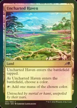 Photo1: [FOIL] Uncharted Haven 【ENG】 [NEO-Land-C]