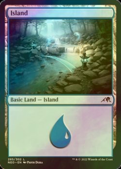 Photo1: [FOIL] Island No.285 【ENG】 [NEO-Land-C]