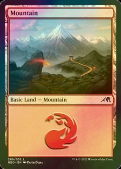 Photo1: [FOIL] Mountain No.289 【ENG】 [NEO-Land-C]