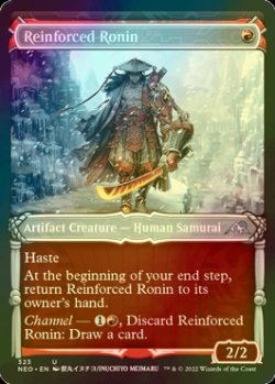 Photo1: [FOIL] Reinforced Ronin (Showcase) 【ENG】 [NEO-Red-U]