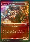 [FOIL] Upriser Renegade (Showcase) 【ENG】 [NEO-Red-U]