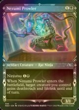 [FOIL] Nezumi Prowler (Showcase) 【ENG】 [NEO-Black-U]