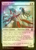 [FOIL] Annex Sentry 【ENG】 [ONE-White-U]