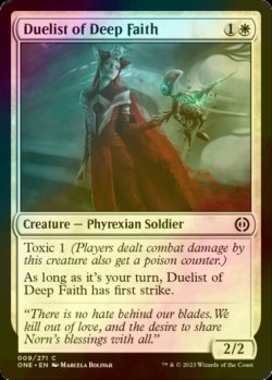 Photo1: [FOIL] Duelist of Deep Faith 【ENG】 [ONE-White-C]