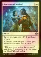 [FOIL] Resistance Reunited 【ENG】 [ONE-White-U]