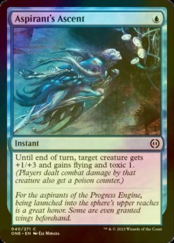 Photo1: [FOIL] Aspirant's Ascent 【ENG】 [ONE-Blue-C]