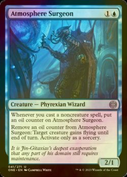 Photo1: [FOIL] Atmosphere Surgeon 【ENG】 [ONE-Blue-U]