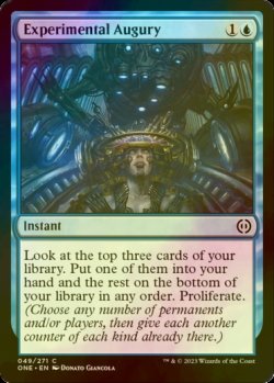 Photo1: [FOIL] Experimental Augury 【ENG】 [ONE-Blue-C]