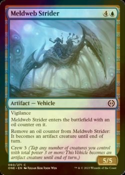 Photo1: [FOIL] Meldweb Strider 【ENG】 [ONE-Blue-C]