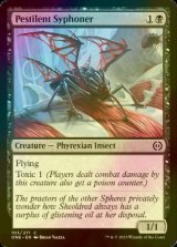 [FOIL] Pestilent Syphoner 【ENG】 [ONE-Black-C]